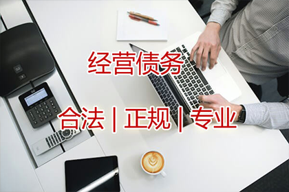 欠款不还构成诈骗的起诉可能吗？